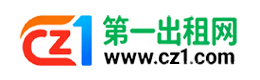 贵阳第一出租网